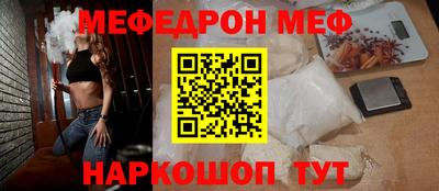 твердый Тара