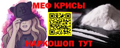 хмурый Татарск