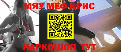 хмурый Татарск