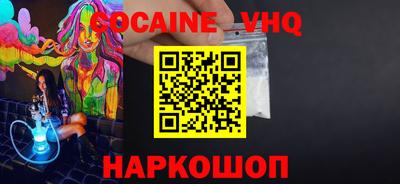 твердый Тара