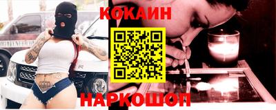 мефедрон мука Тверь