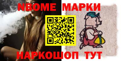 мефедрон мука Тверь