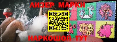 хмурый Татарск