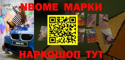 мефедрон мука Тверь