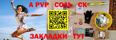 твердый Тара
