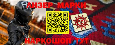 мефедрон мука Тверь