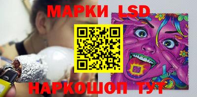 мефедрон мука Тверь