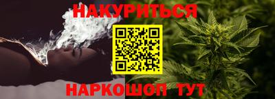 мефедрон мука Тверь