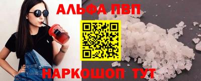 ПСИЛОЦИБИНОВЫЕ ГРИБЫ Туймазы