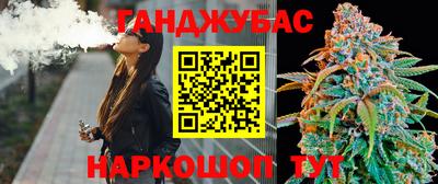 мефедрон мука Тверь