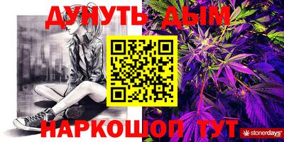 мефедрон мука Тверь