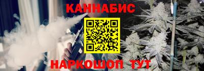 хмурый Татарск
