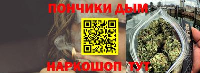 мефедрон мука Тверь