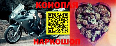 мефедрон мука Тверь