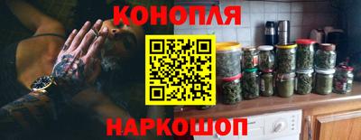 хмурый Татарск