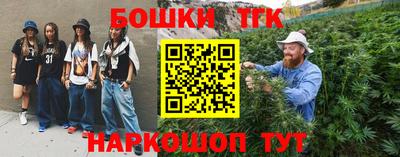 мефедрон мука Тверь