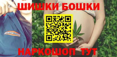 хмурый Татарск