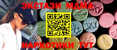 твердый Тара