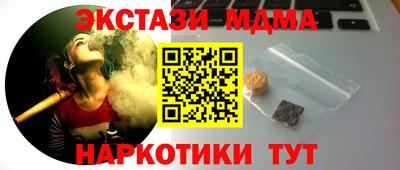 твердый Тара