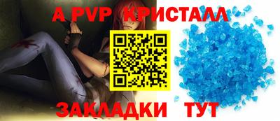 твердый Тара