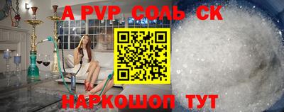 мефедрон мука Тверь