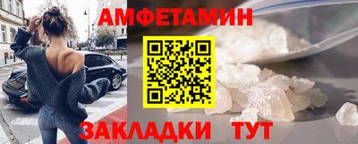 хмурый Татарск