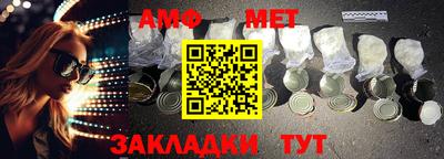 мефедрон мука Тверь