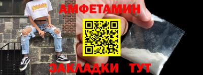 хмурый Татарск