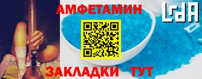мефедрон мука Тверь