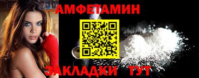 твердый Тара