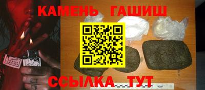 хмурый Татарск