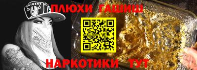 твердый Тара