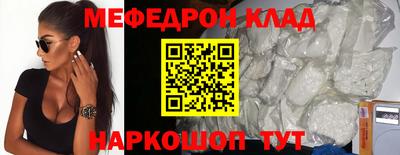 не бодяженный Тулун