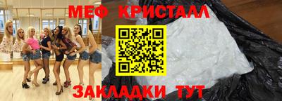 твердый Тара