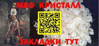 Альфа ПВП Тула