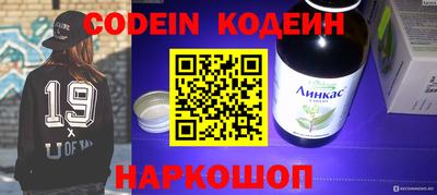 мефедрон мука Тверь